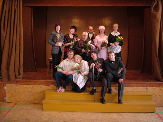 dramatiskais kolektīvs